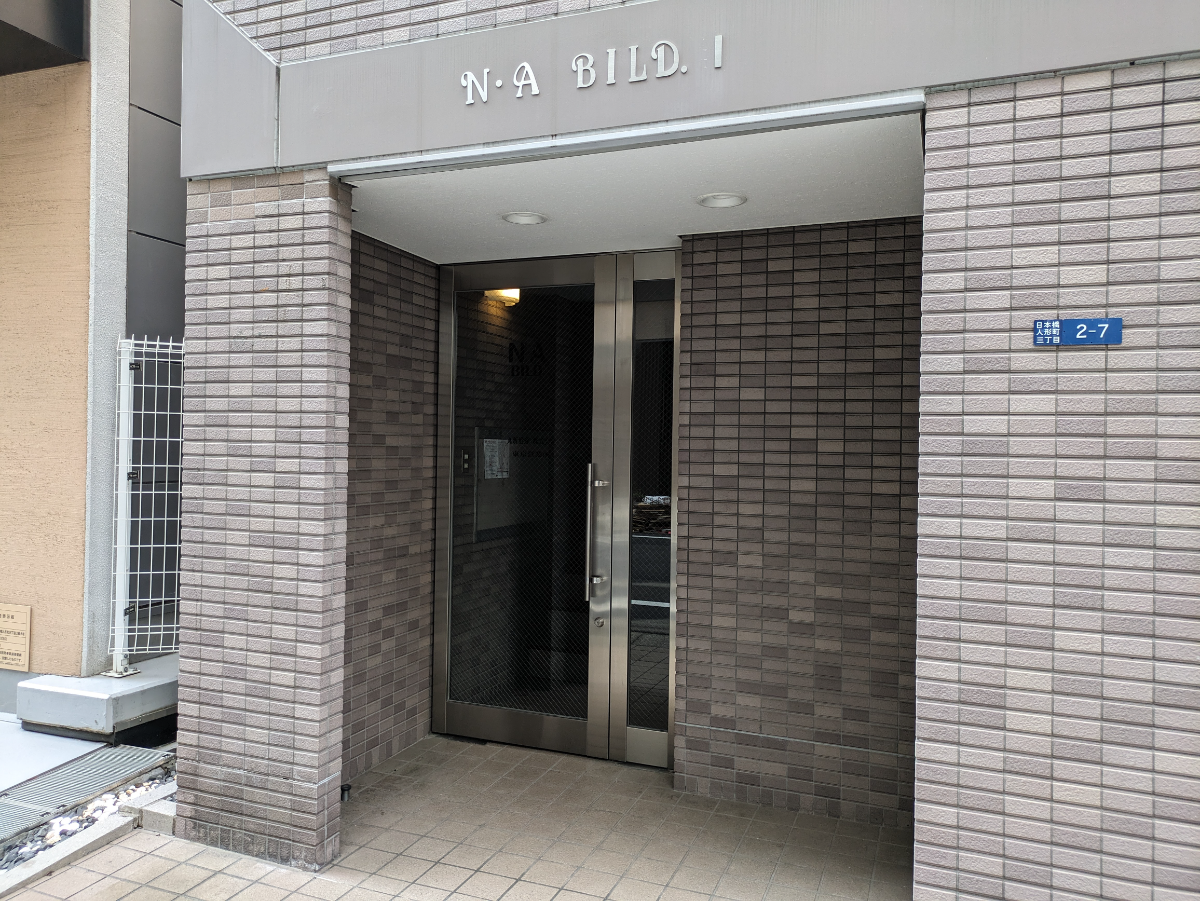 fresh/building/J00100499372_3