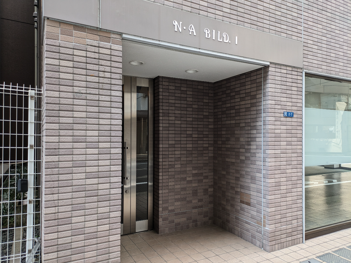 fresh/building/J00100499372_8