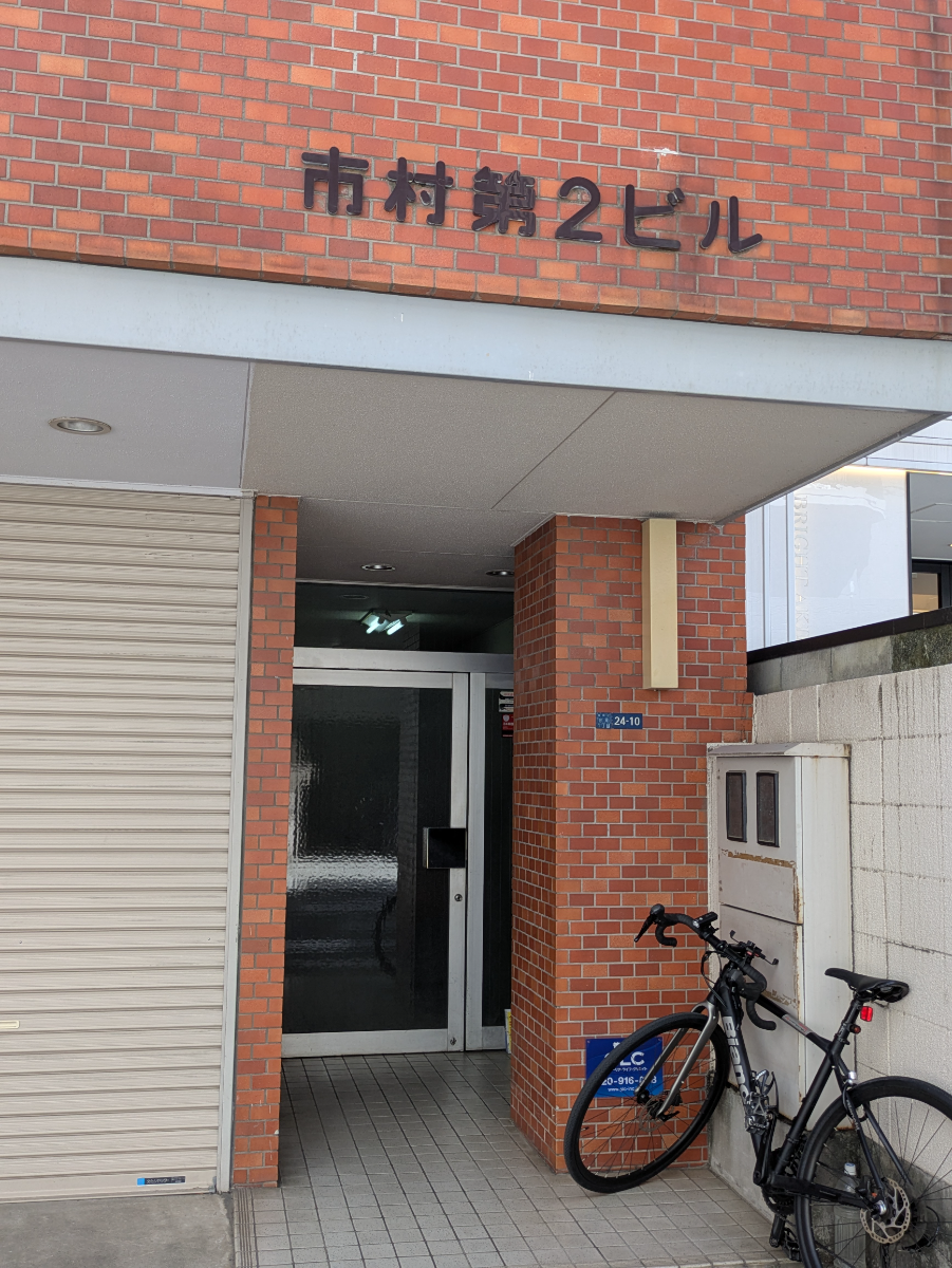 fresh/building/J00100499378_3