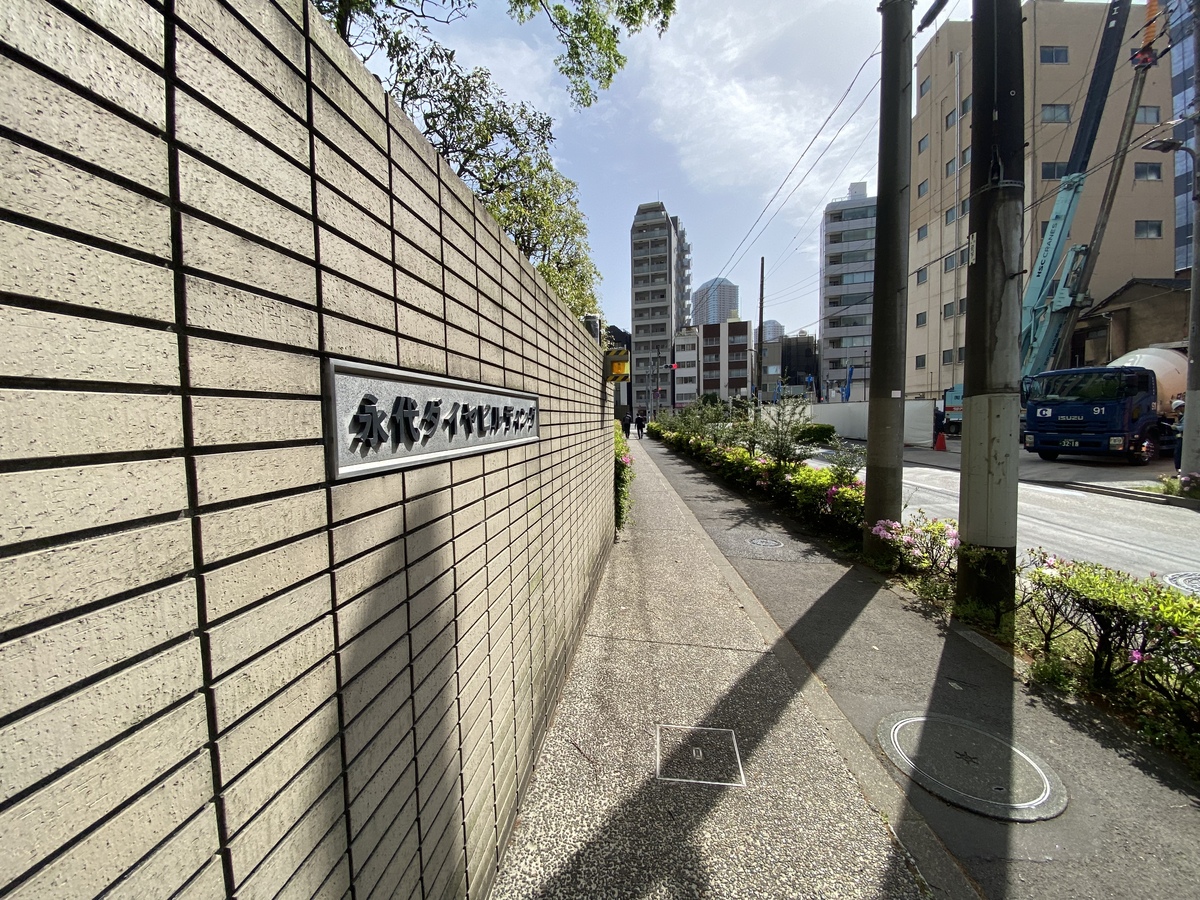 fresh/building/J00100499385_2