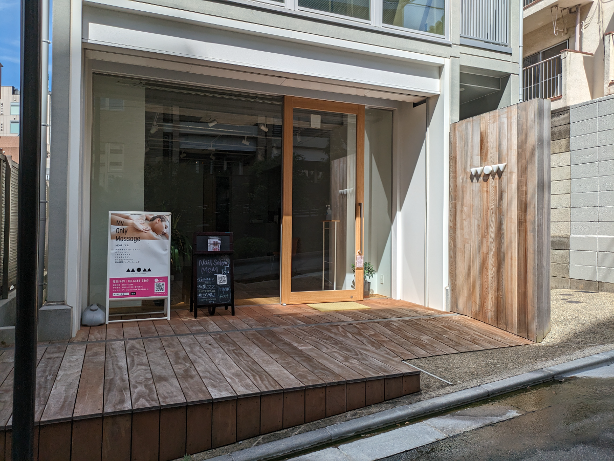 fresh/building/J00100499387_9
