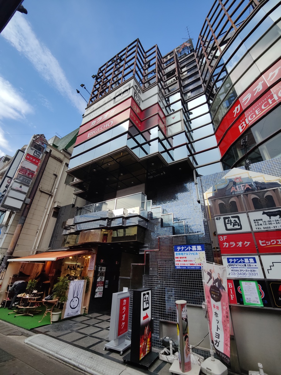 fresh/building/J00100499392_1