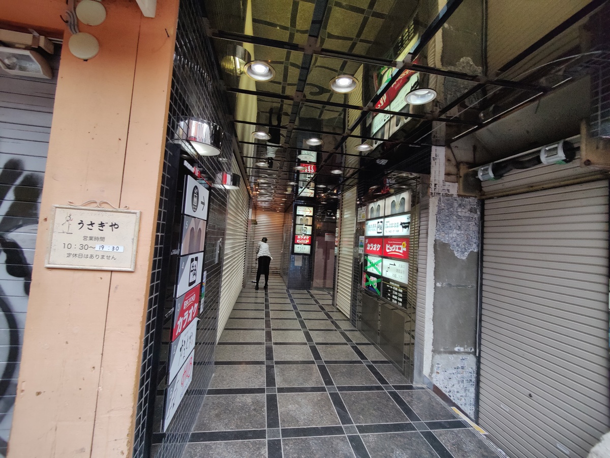 fresh/building/J00100499392_3