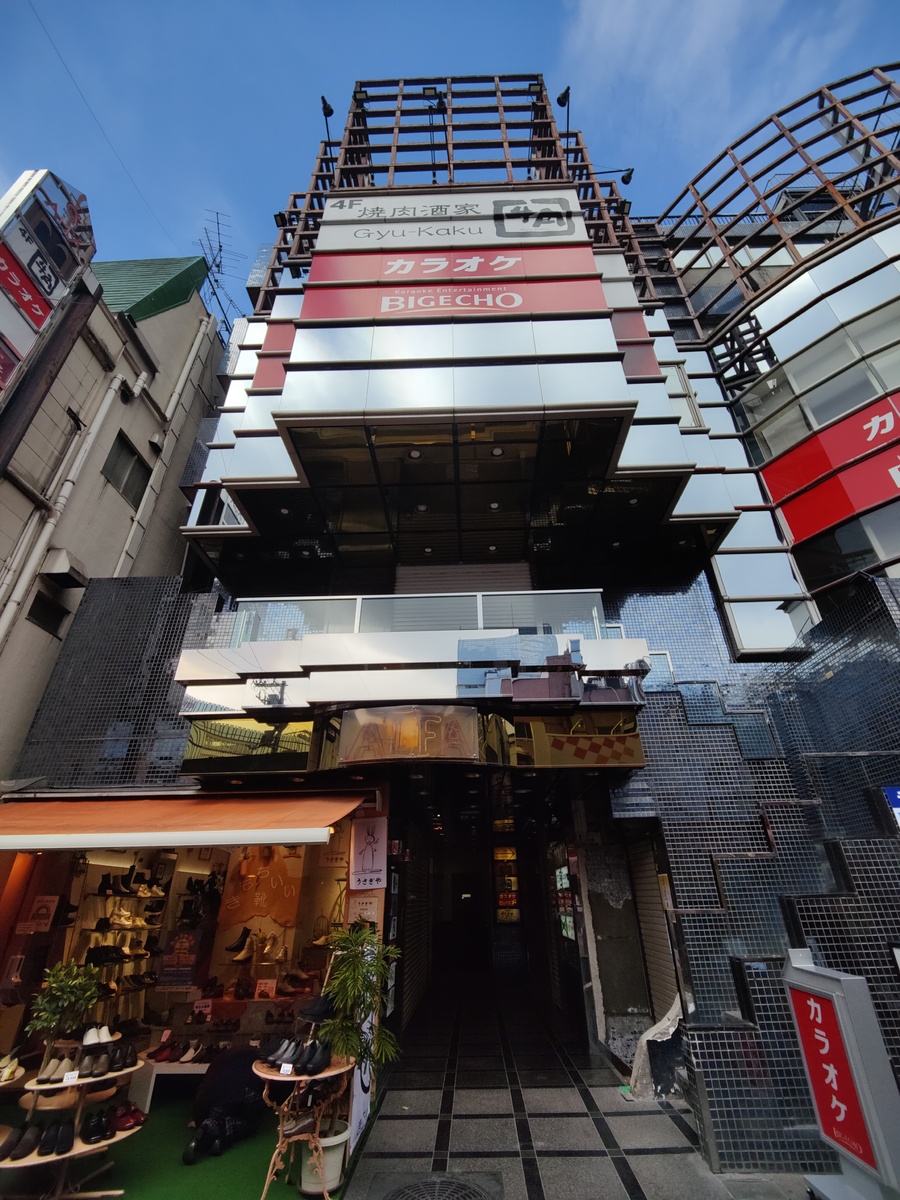 fresh/building/J00100499392_6