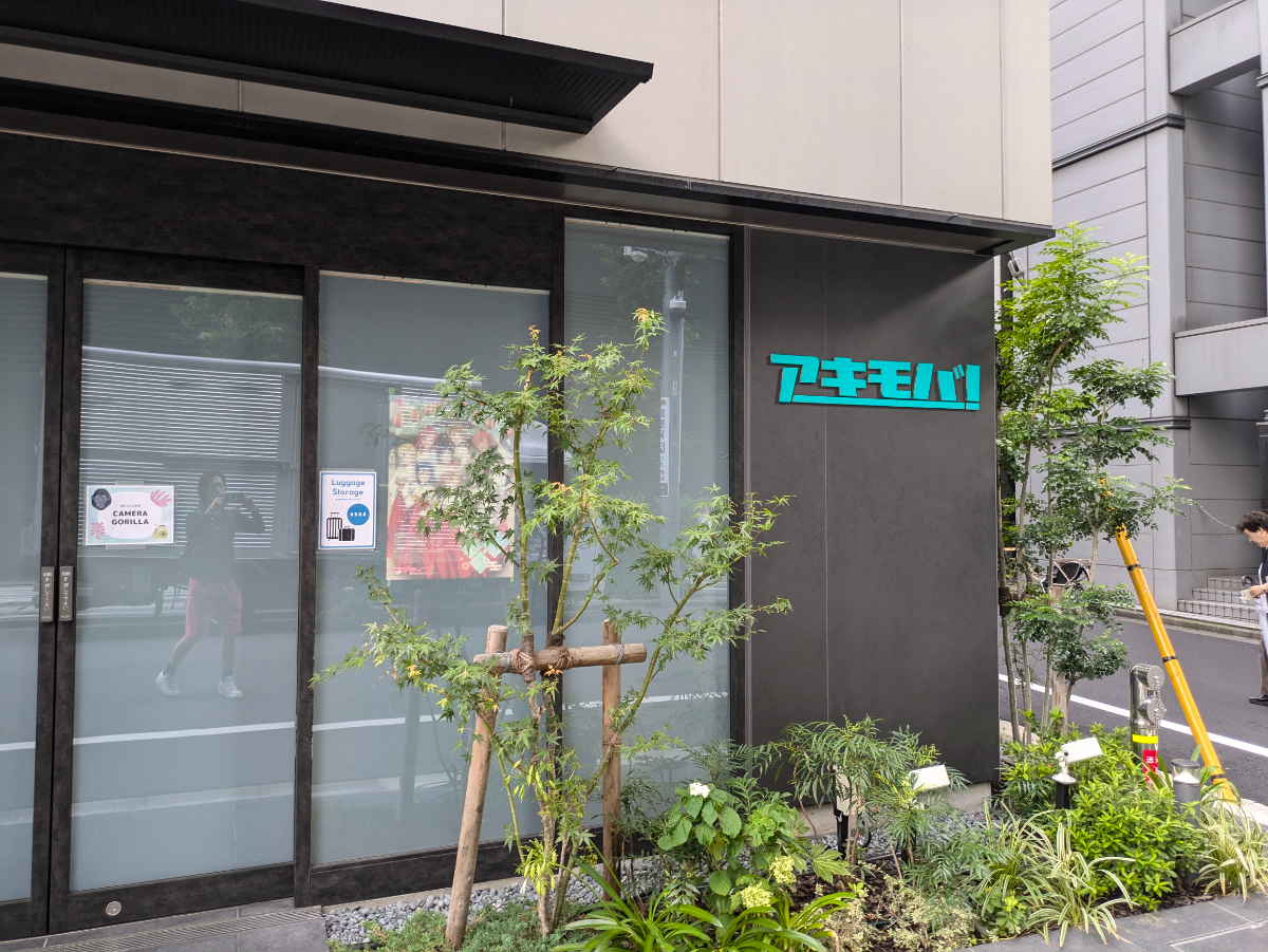 fresh/building/J00100499460_10