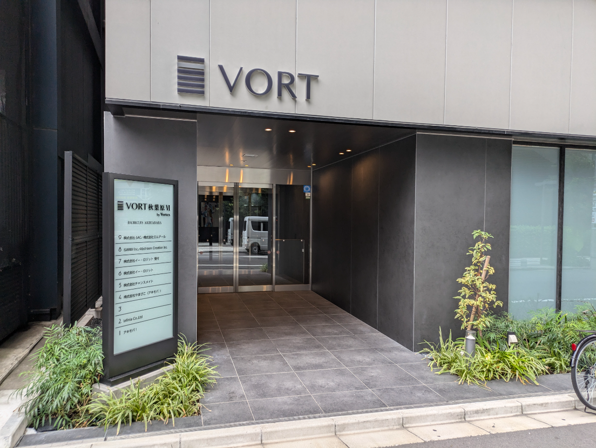 fresh/building/J00100499460_3