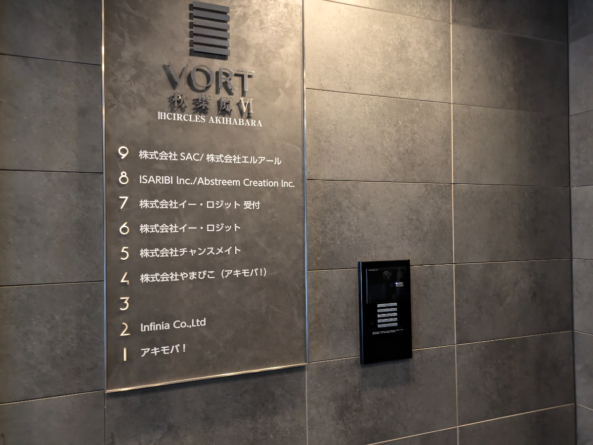 fresh/building/J00100499460_67