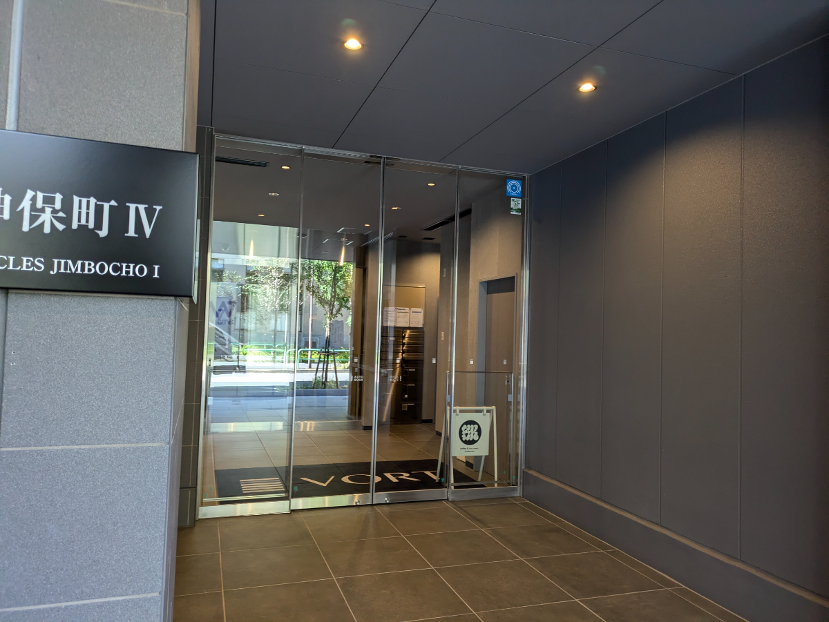 fresh/building/J00100499461_3