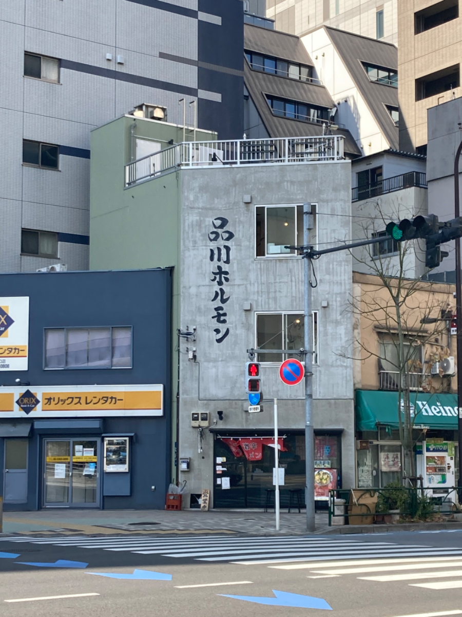 fresh/building/J00100499487_1