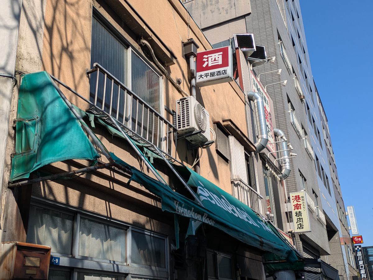 fresh/building/J00100499487_11