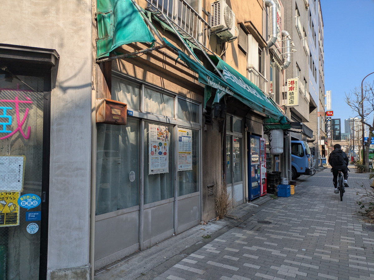 fresh/building/J00100499487_8