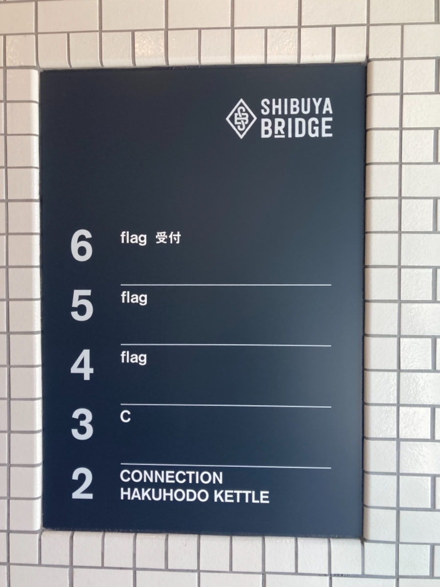 fresh/building/J00100499508_67