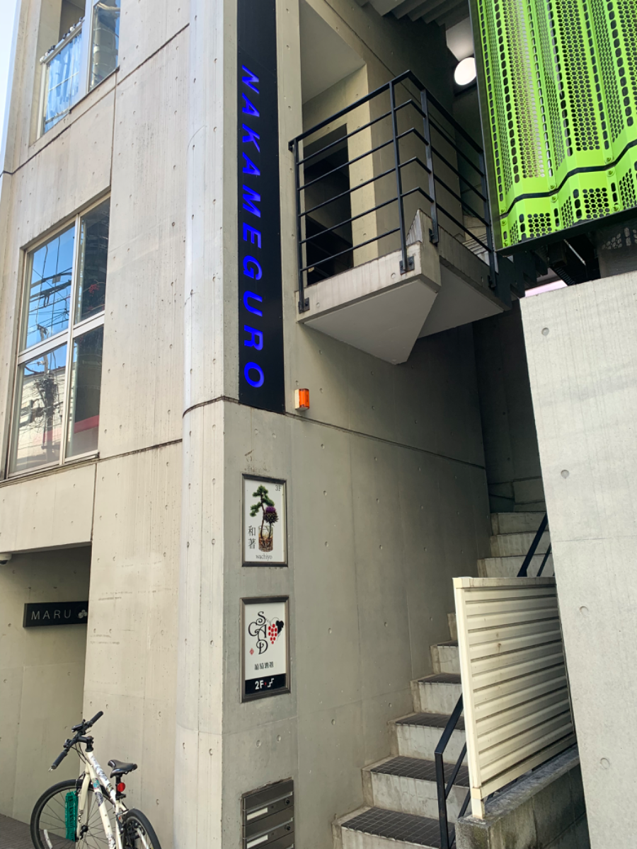 fresh/building/J00100499561_3