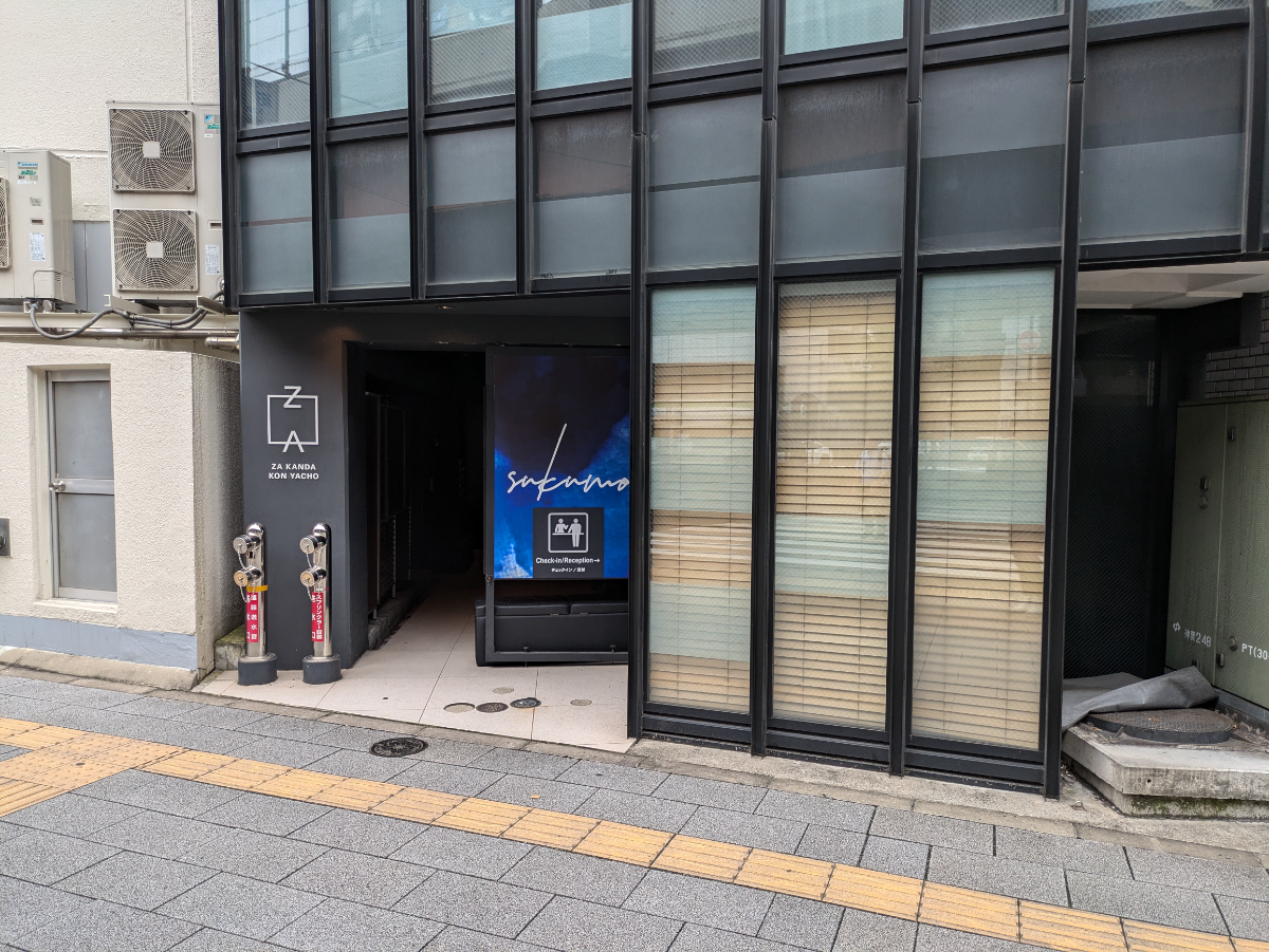 fresh/building/J00100499569_3