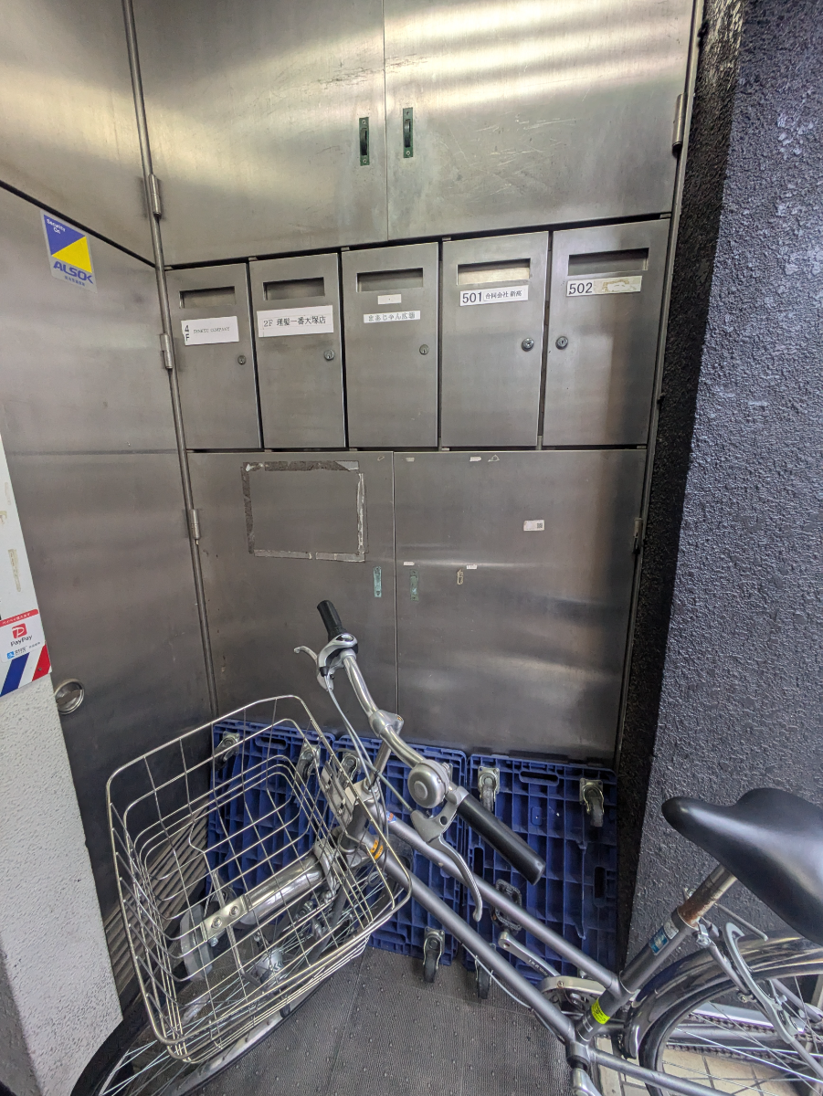 fresh/building/J00100499606_5