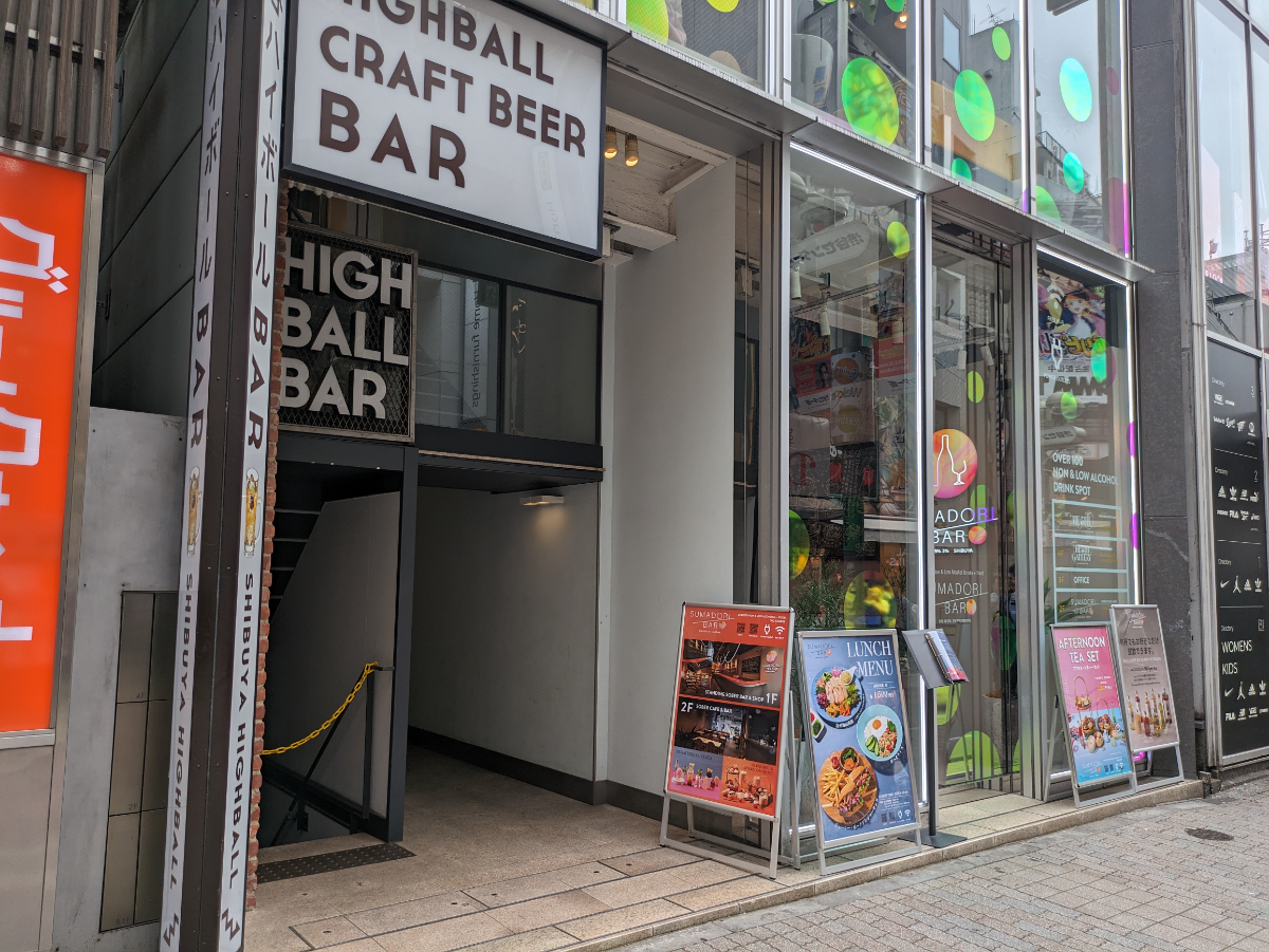 fresh/building/J00100499607_10