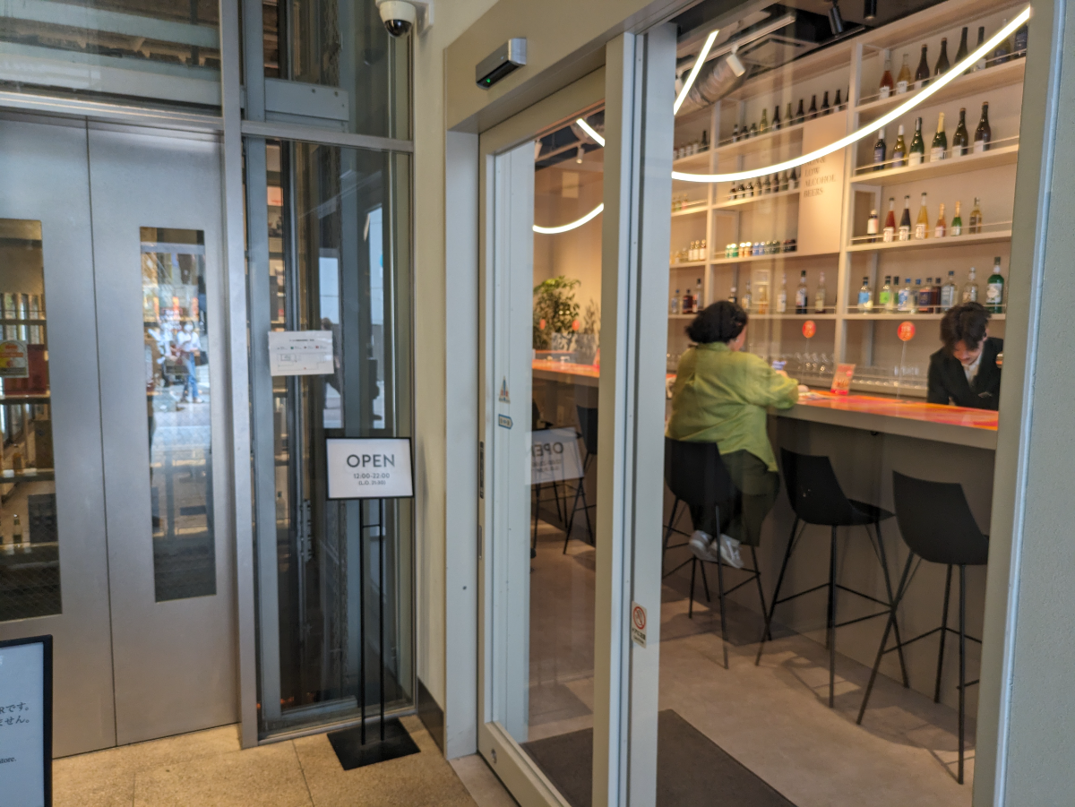 fresh/building/J00100499607_14