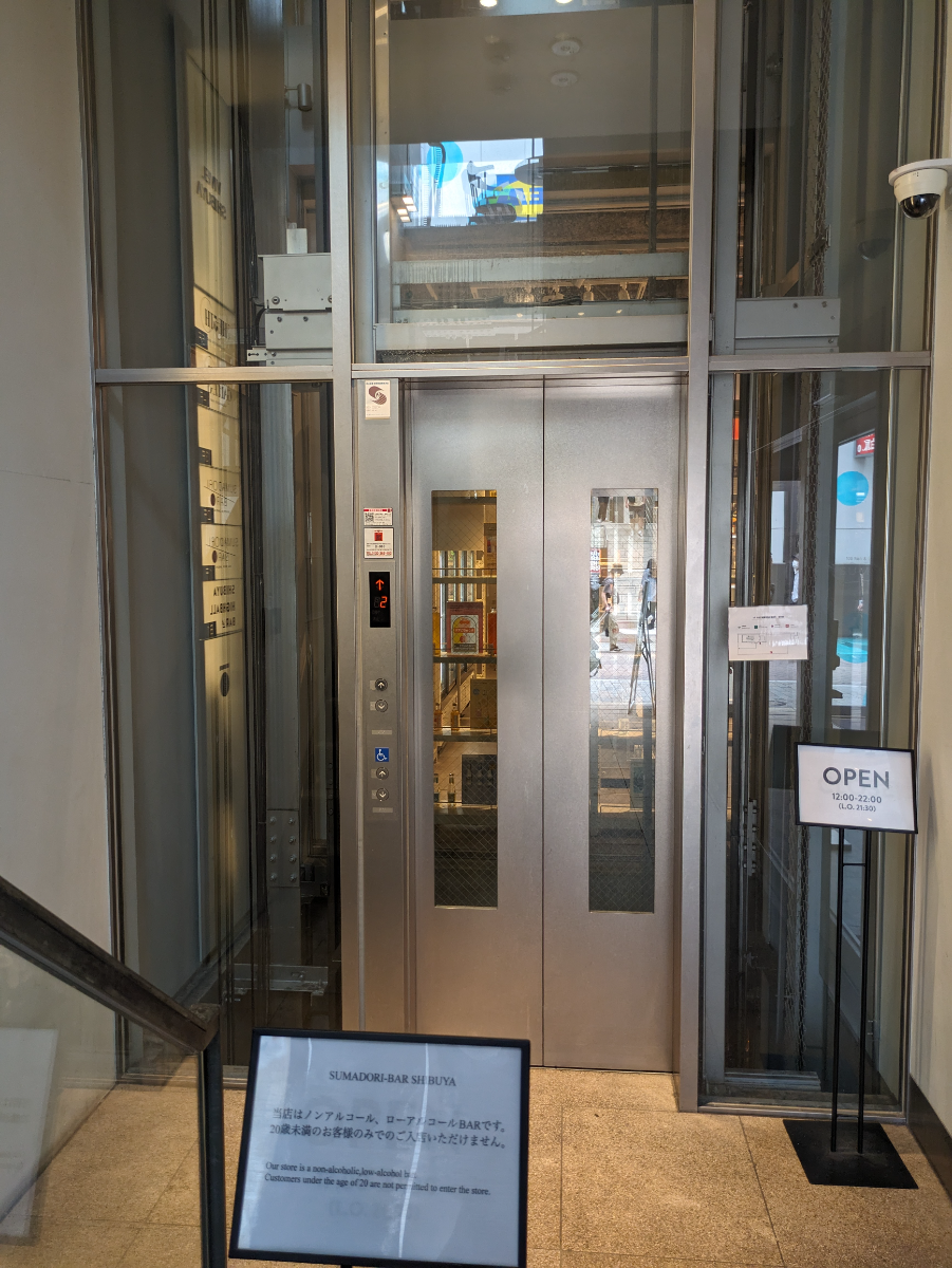 fresh/building/J00100499607_15