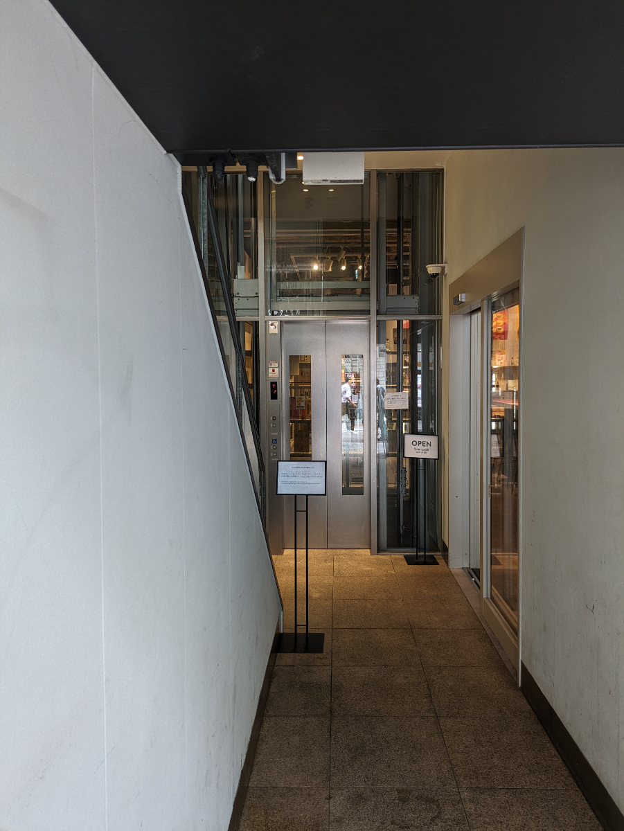 fresh/building/J00100499607_16