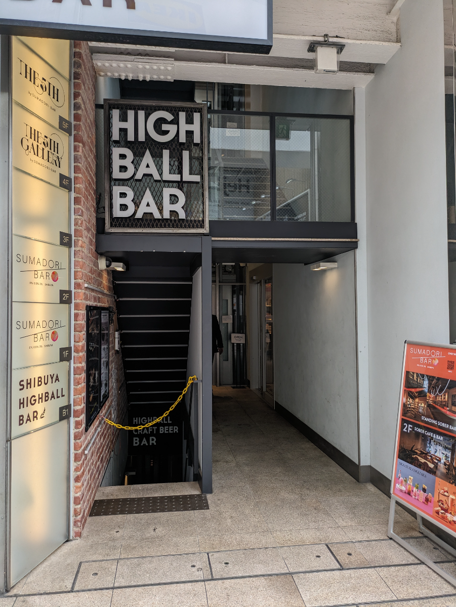 fresh/building/J00100499607_19