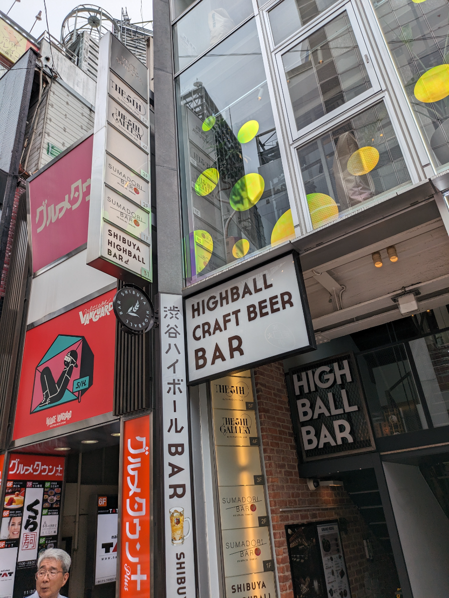 fresh/building/J00100499607_66