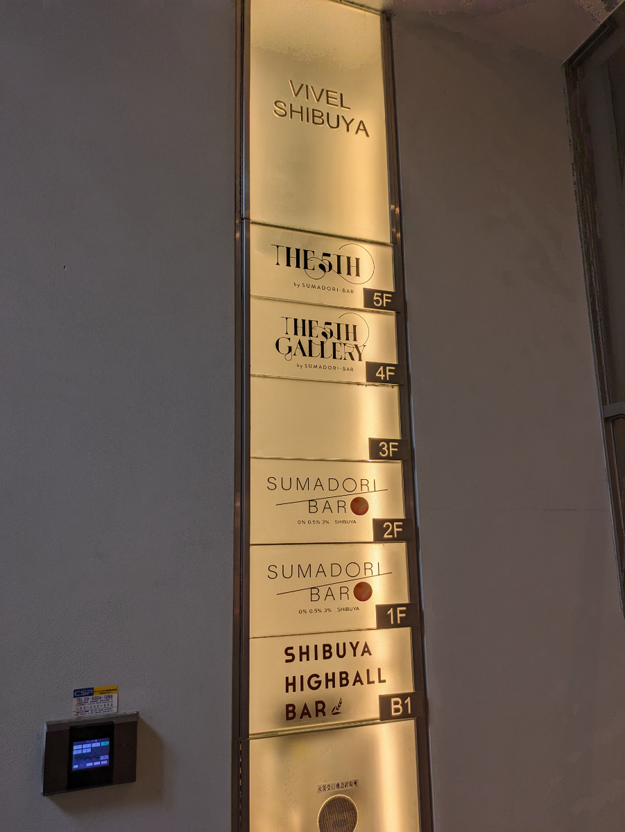 fresh/building/J00100499607_67