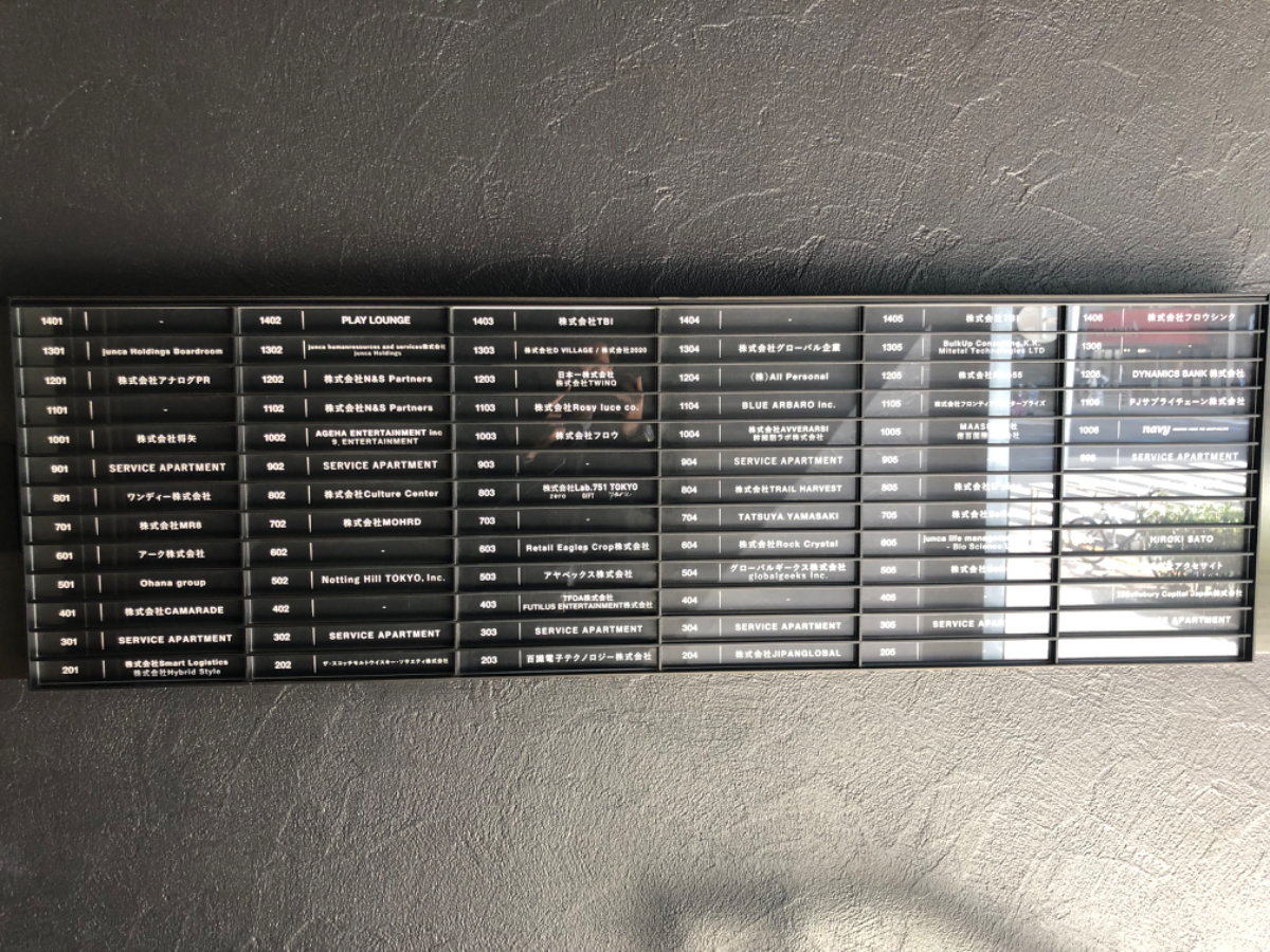 fresh/building/J00100499608_67