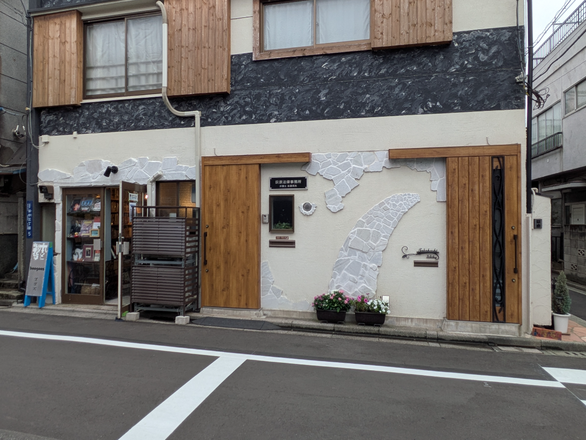 fresh/building/J00100499624_7