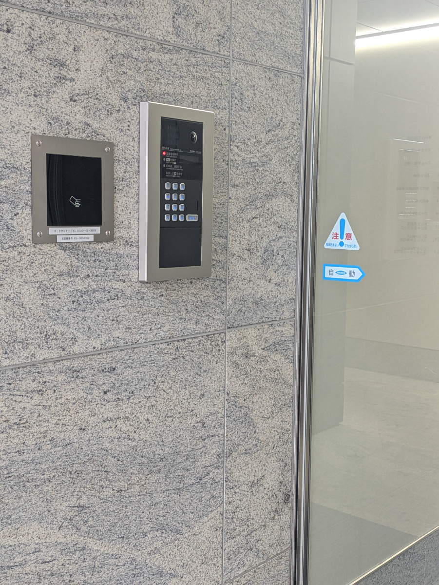 fresh/building/J00100499657_10
