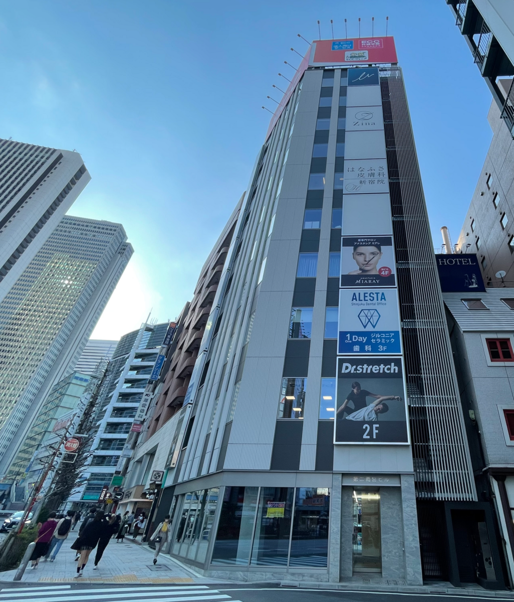 fresh/building/J00100499657_5