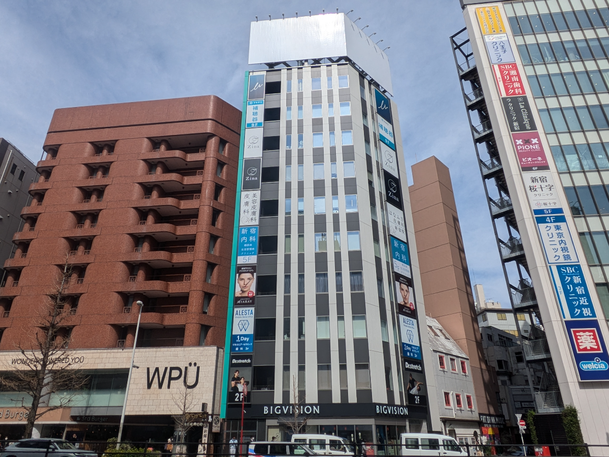fresh/building/J00100499657_8
