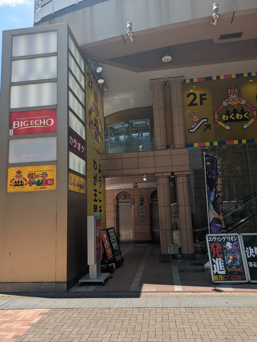 fresh/building/J00100499683_5