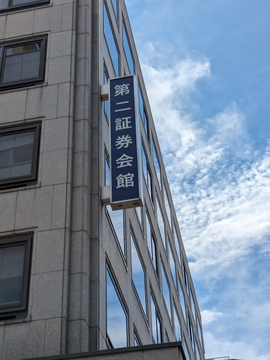 fresh/building/J00100499684_13