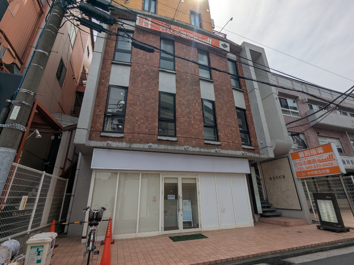 fresh/building/J00100499751_2