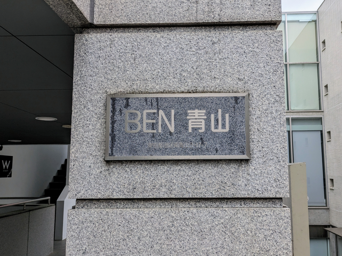 fresh/building/J00100499754_6