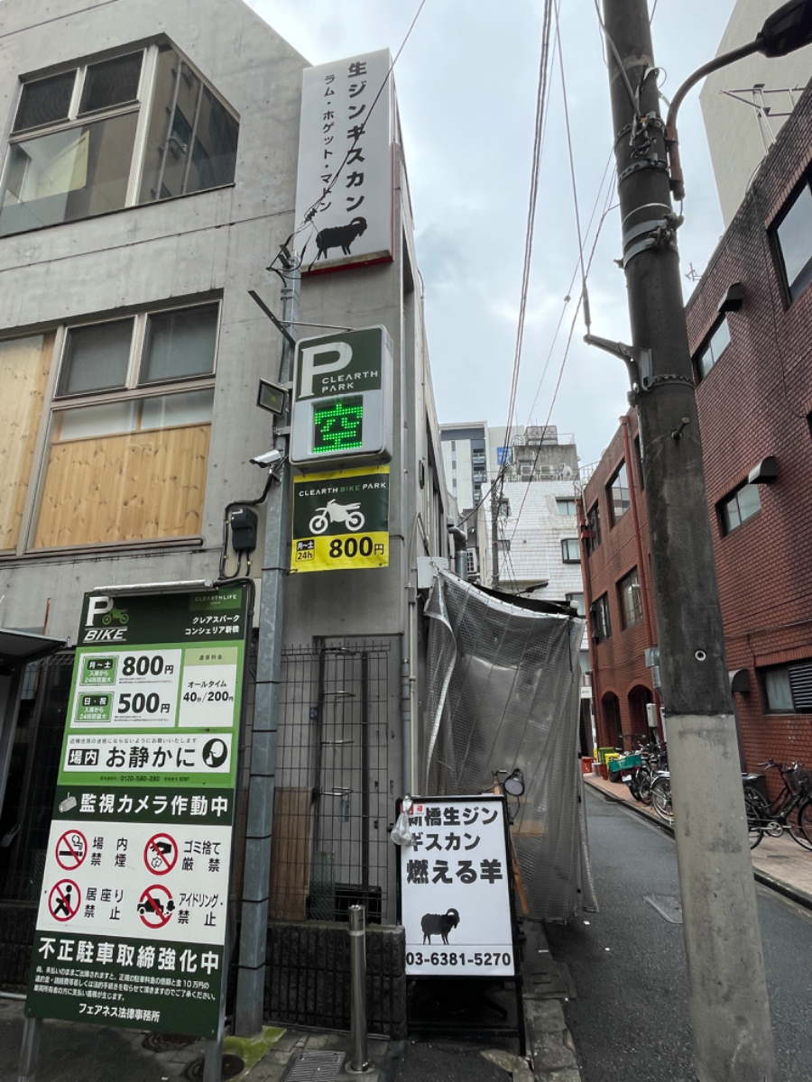 fresh/building/J00100499774_11