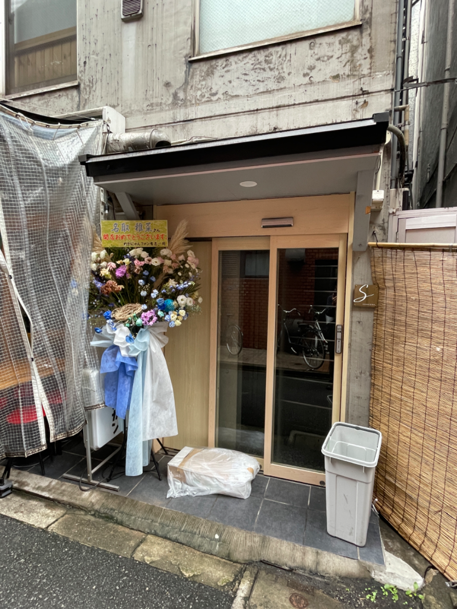 fresh/building/J00100499774_3