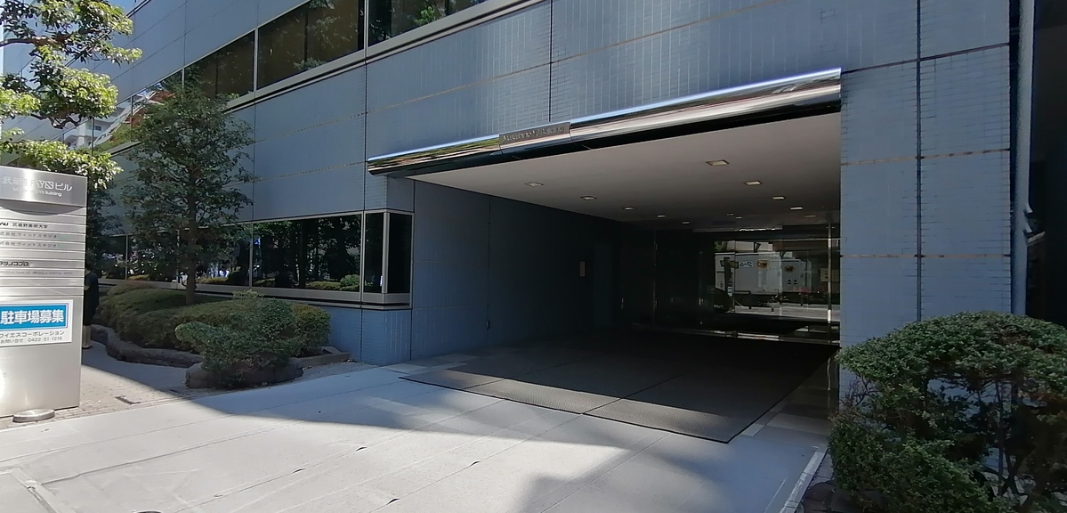 fresh/building/J00100499829_3