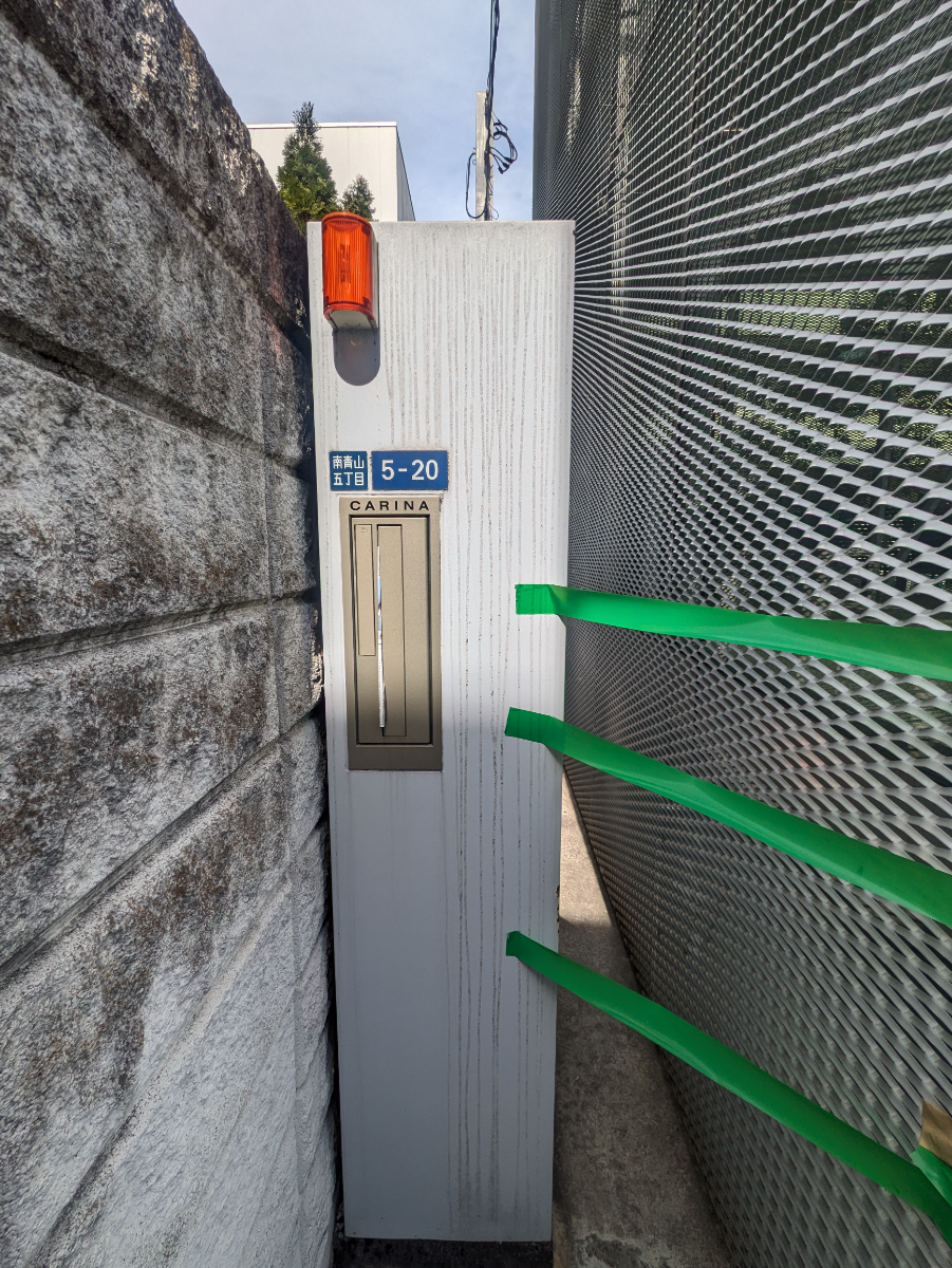 fresh/building/J00100499851_9