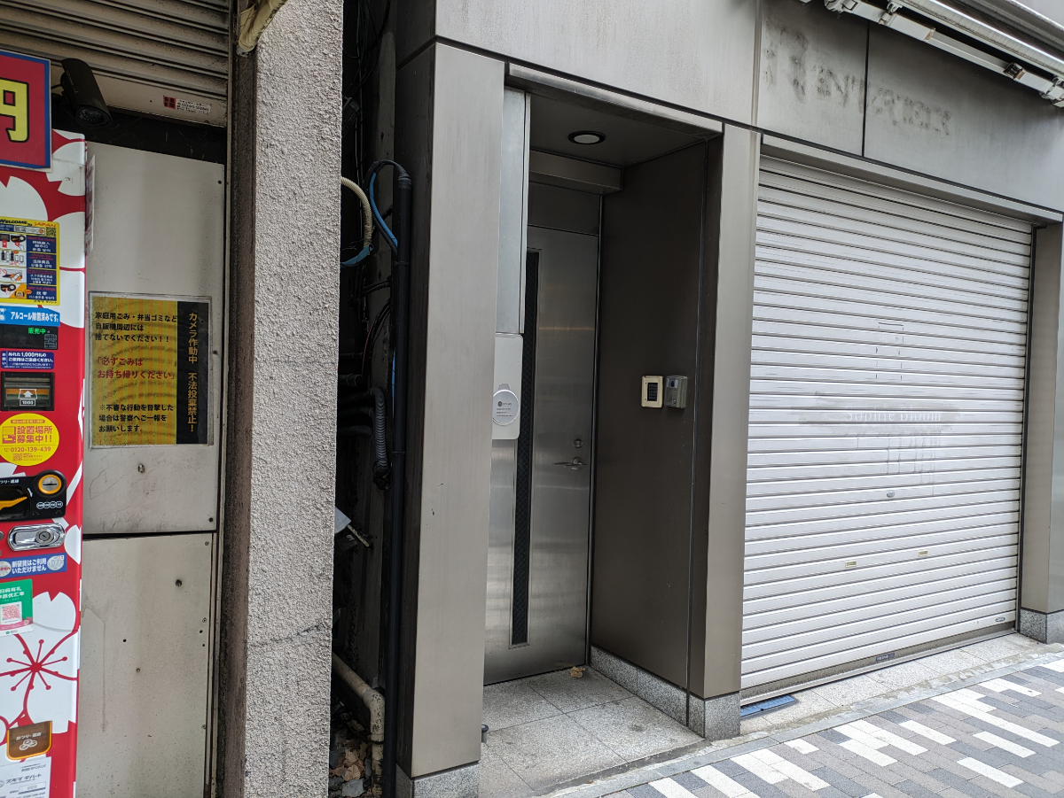 fresh/building/J00100499854_8