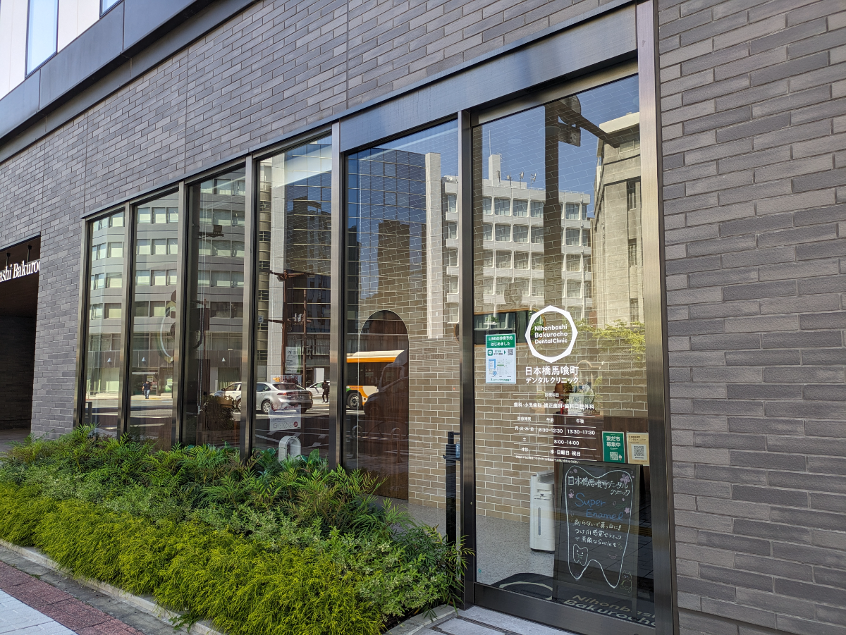 fresh/building/J00100499882_8