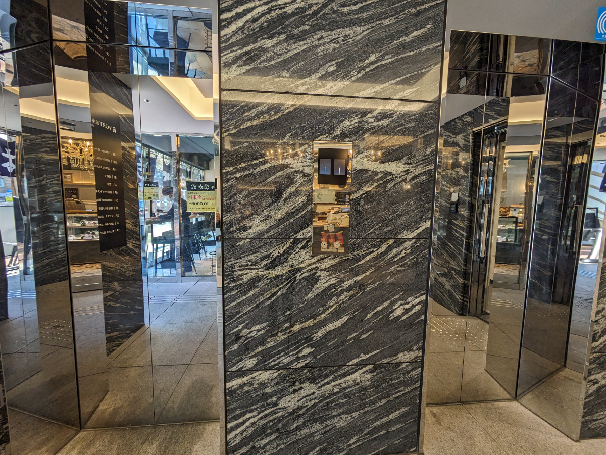 fresh/building/J00100499905_4