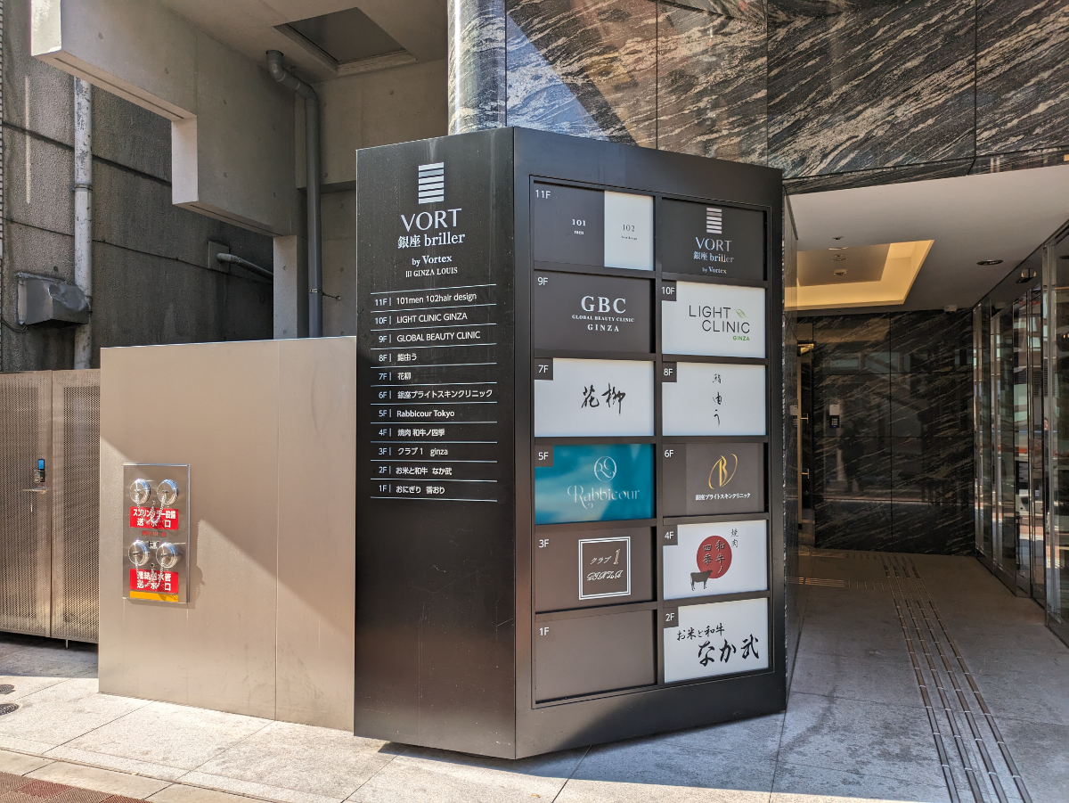 fresh/building/J00100499905_5