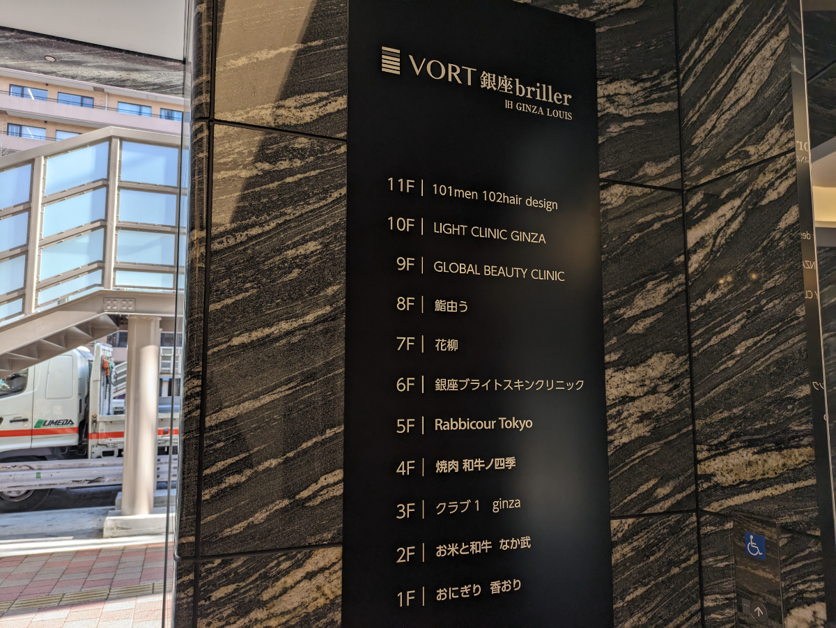 fresh/building/J00100499905_6