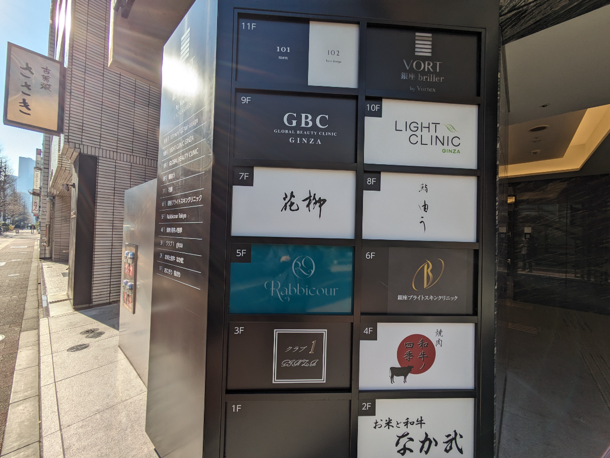 fresh/building/J00100499905_67