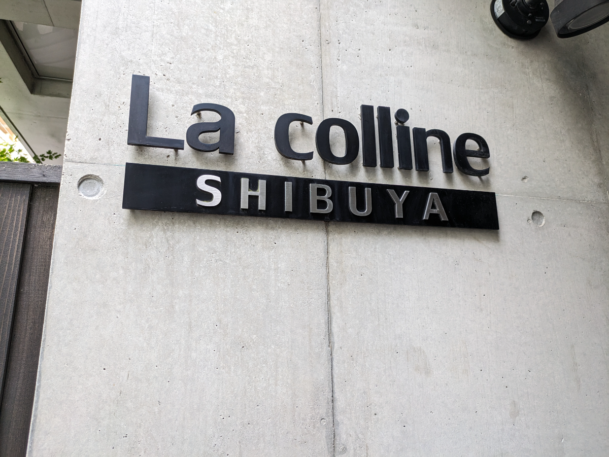 fresh/building/J00100499928_12