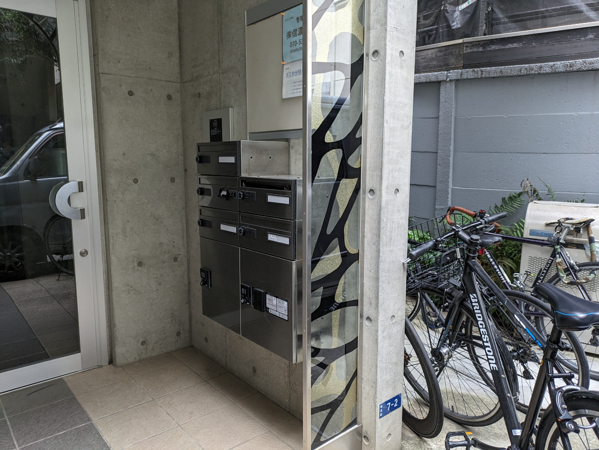 fresh/building/J00100499928_15