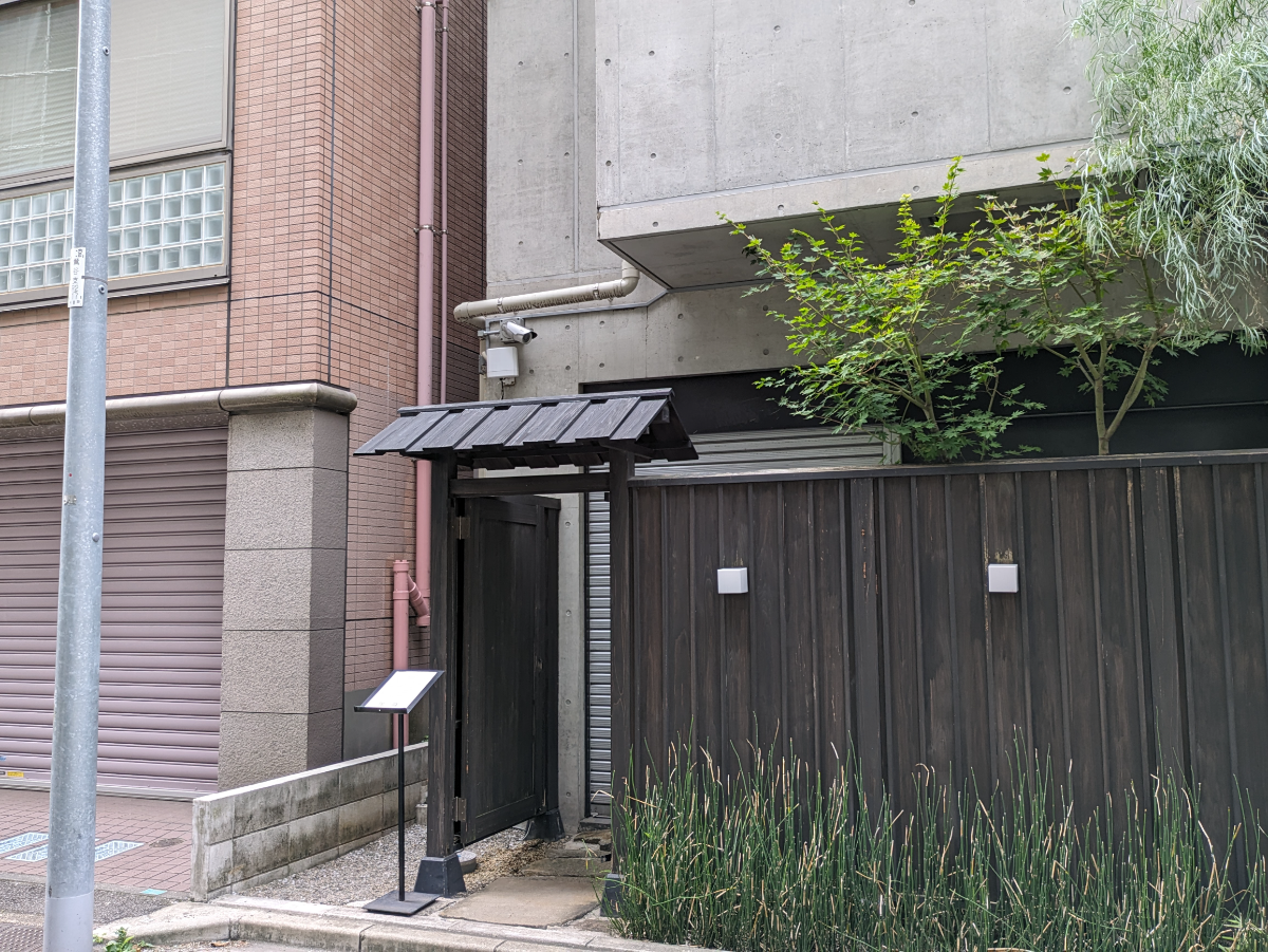 fresh/building/J00100499928_9