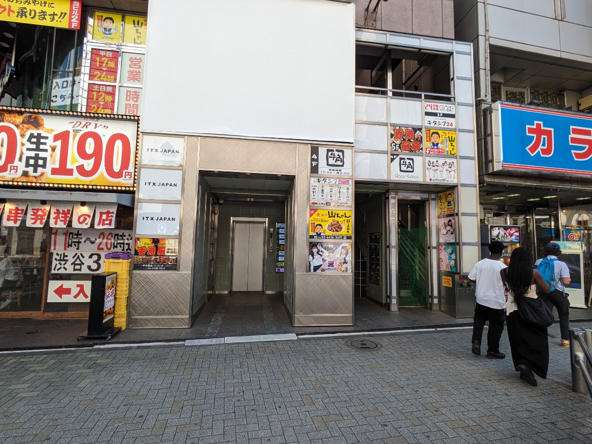 fresh/building/J00100499931_16