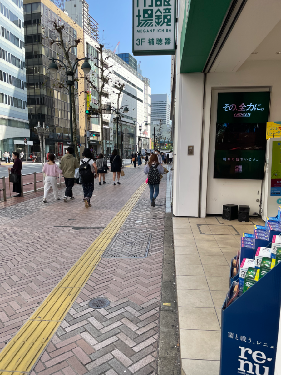 fresh/building/J00100499931_2